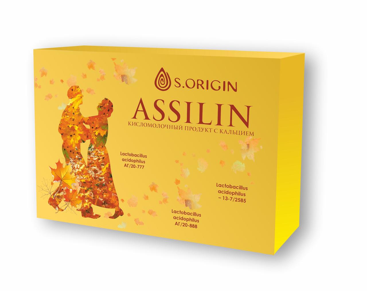 ASSILIN с кальцием