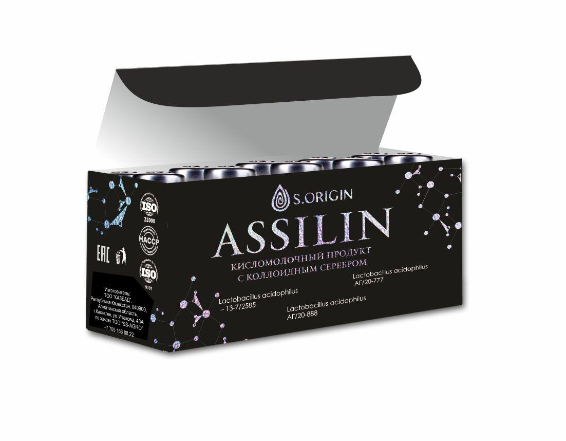 ASSILIN c коллоидным серебром