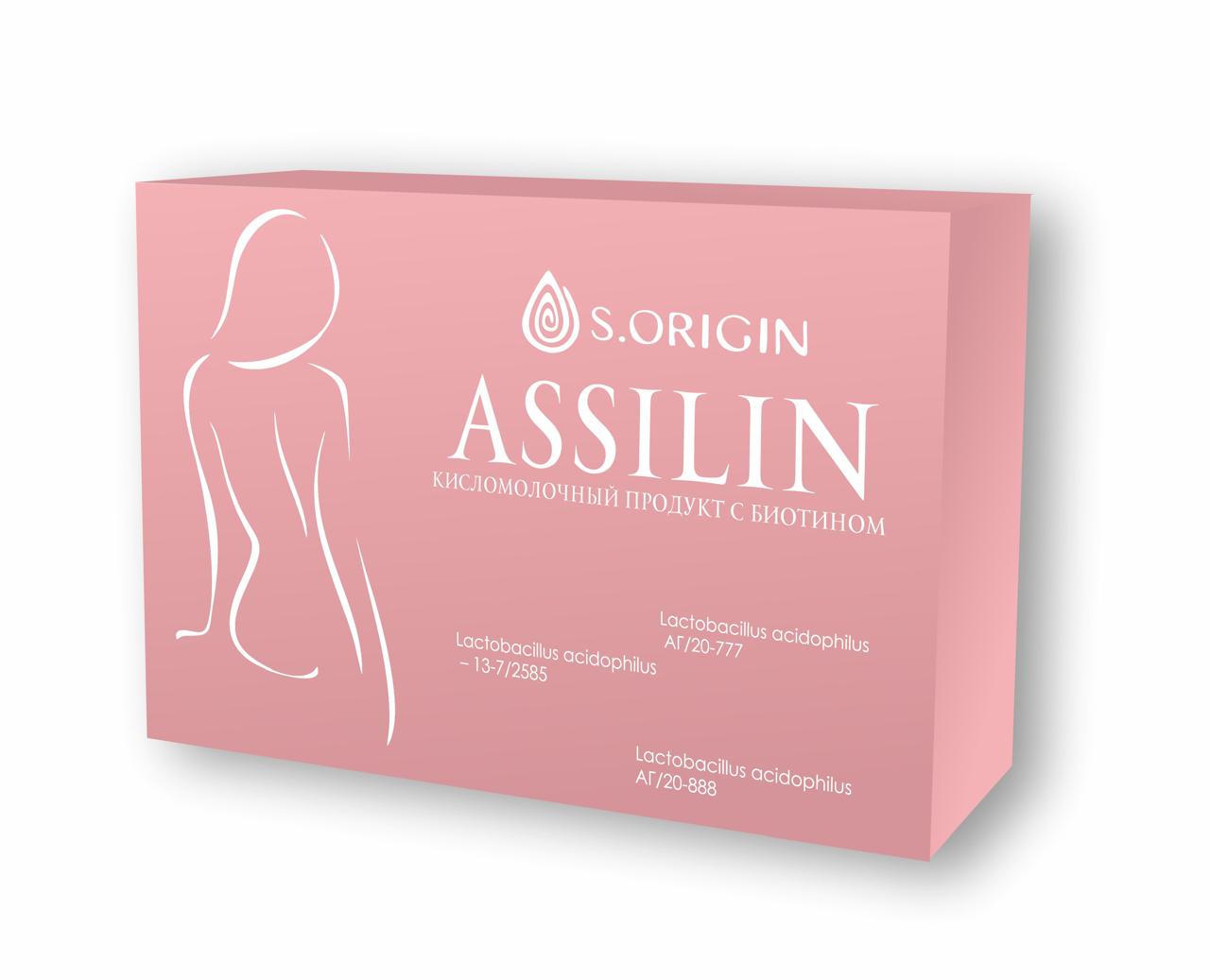 ASSILIN с биотином