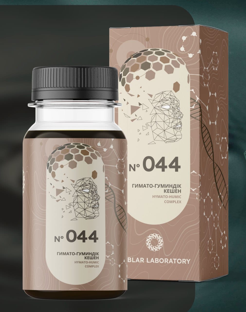 Гимато-гуминовый комплекс 044